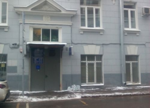 +74992381157 звонок из Отдел социальной защиты населения района Якиманка