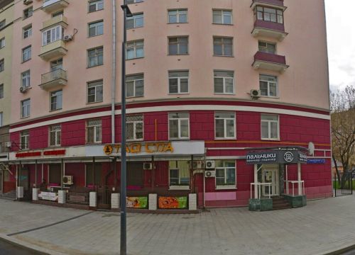 +74992400051 звонок из Макс Визаж