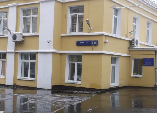 +74992401205 звонок из Подстанция скорой помощи № 4