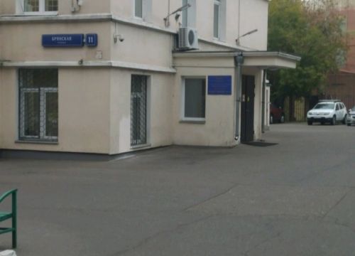 +74992401205 звонок из Подстанция скорой помощи № 4