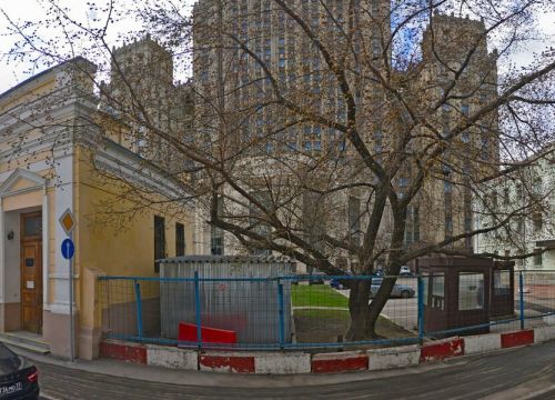 +74992442242 звонок из Министерство Иностранных Дел РФ, Функциональные Подразделения: Департамент Дипломатическо-курьерской Связи