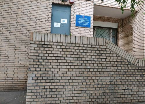 +74992570652 звонок из Инженерная служба Бегового района