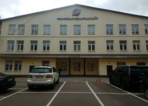 +74992571093 звонок из Дукс