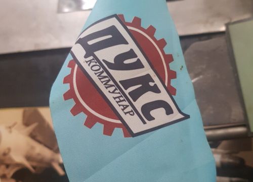 +74992571093 звонок из Дукс