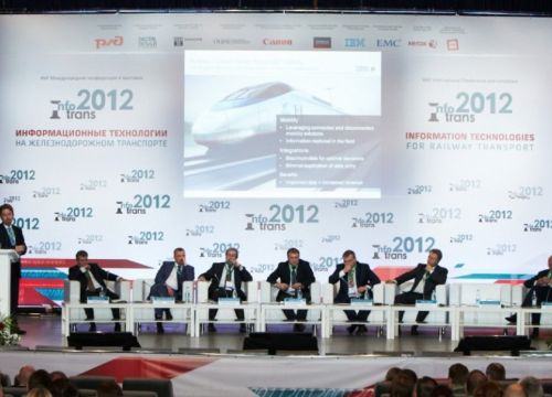 +74992600185 звонок из Отраслевой центр разработки и внедрения информационных систем