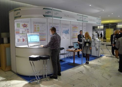 +74992600185 звонок из Отраслевой центр разработки и внедрения информационных систем