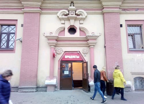 +74992660639 звонок из Авеньон