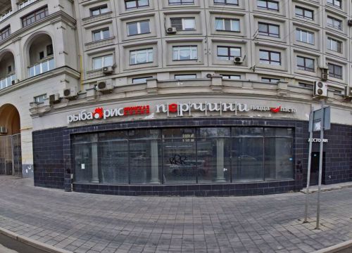 +74992661307 звонок из Кредитный потребительский кооператив центр