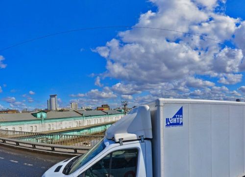 +74992661773 звонок из Транзит-ТК