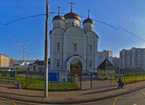 +74992714879 звонок из Артис