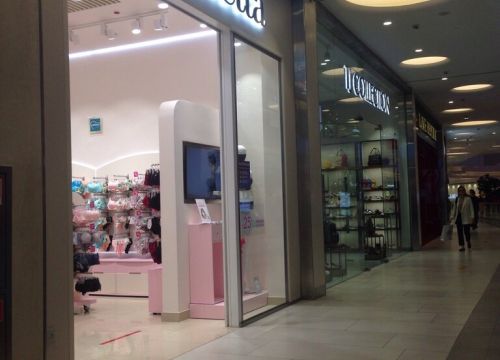 +74992737377 звонок из Palmetta