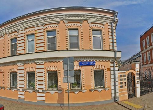 +74992770001 звонок из Русское финансовое общество