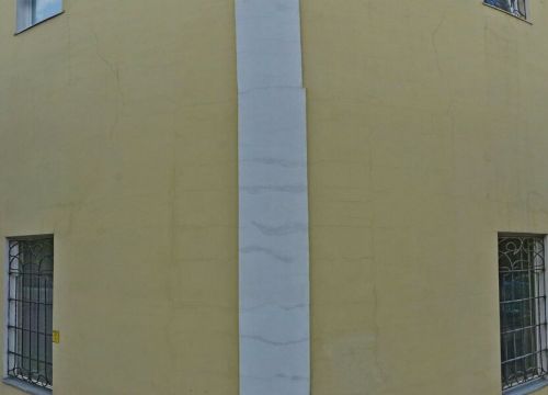 +74992770046 звонок из Константа