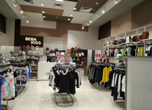 +74992880021 звонок из Beba Kids