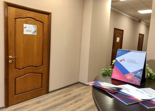 +74992880026 звонок из Корпоративная академия Роскосмоса