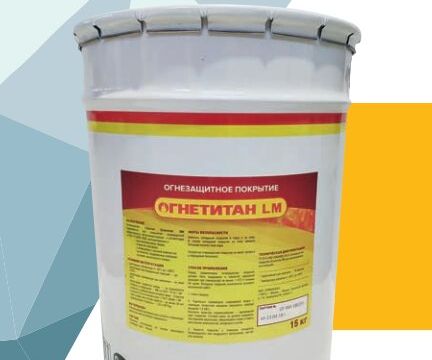 +74992880031 звонок из Гермоизол