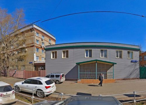 +74992880047 звонок из TetChair, офис