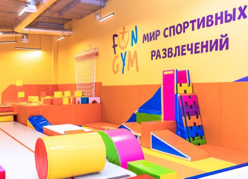 +74992880061 звонок из Fun Gym