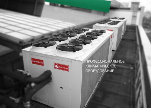 +74992900198 звонок из Дельта-Т Групп