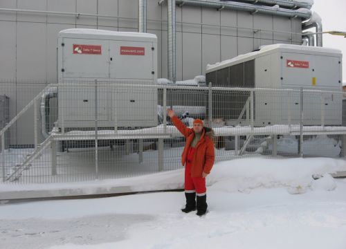 +74992900198 звонок из Дельта-Т Групп