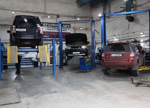 +74993220006 звонок из Мн Сервис