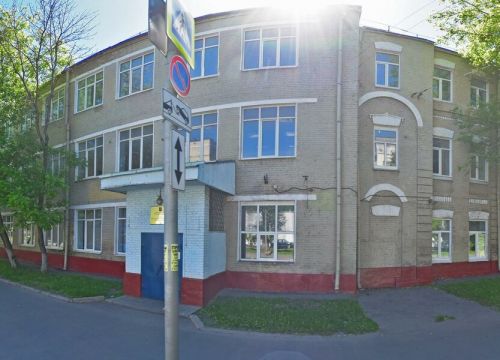 +74993220014 звонок из Тагертон