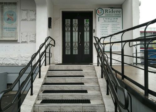 +74993410003 звонок из Семейная клиника Ридере