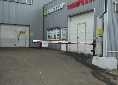 +74993410021 звонок из Тон-аспект