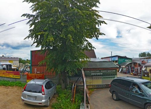 +74993440011 звонок из Смоляки