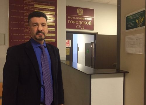 +74993440057 звонок из Адвокат