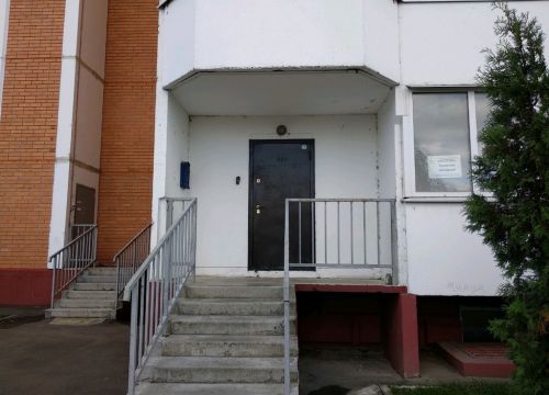 +74993470068 звонок из Астрон