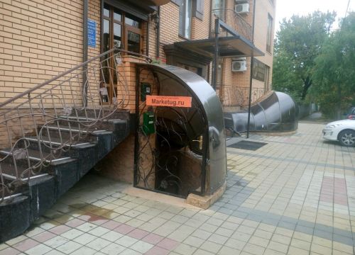 +74993488279 звонок из МаркетЮг