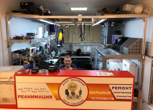 +74993500001 звонок из Доктор Смартфонов