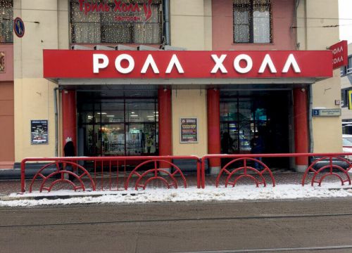 +74993500041 звонок из Снайпер Ган