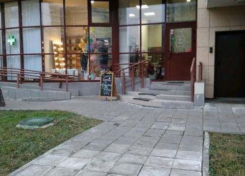 +74993500054 звонок из Funburg.ru