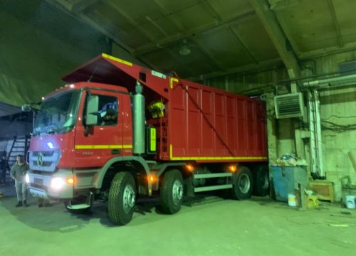 +74993504738 звонок из Гермес-Сервис