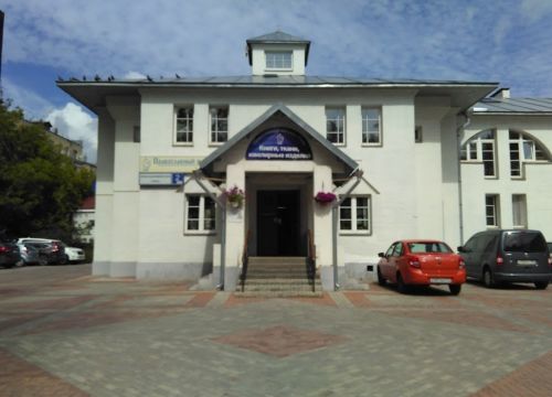 +74993720030 звонок из Церковная лавка