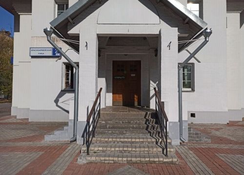 +74993720030 звонок из Церковная лавка