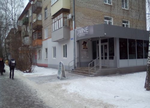 +74993770606 звонок из Суши-шеф № 1