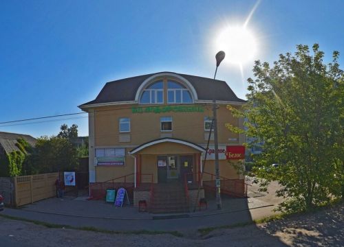 +74993807589 звонок из Продвижение и создание сайтов