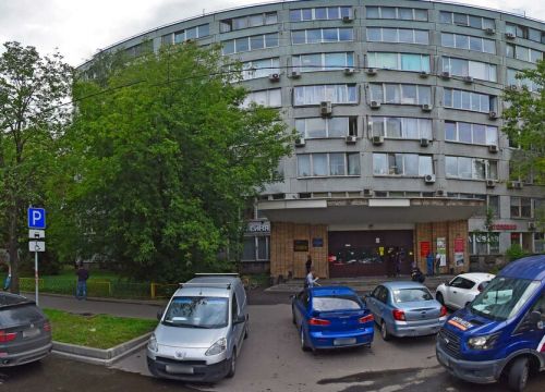 +74993830987 звонок из Бухгалтерская компания НеГа Консалтинг