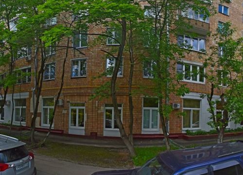 +74993900009 звонок из Лидер Групп