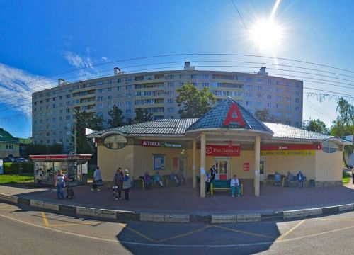 +74993910192 звонок из Агентство организации событий BestWed