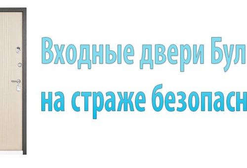 +74993910312 звонок из Зэтта Мастер