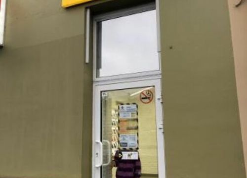 +74993915622 звонок из Boxberry