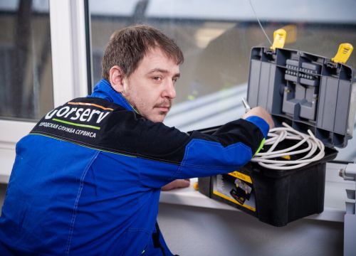 +74993940003 звонок из Горсерв