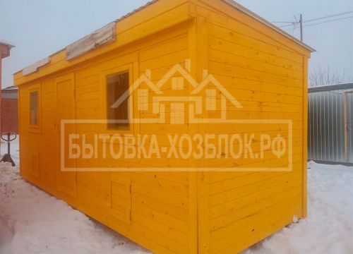 +74993946139 звонок из Бытовка-Хозблок.рф