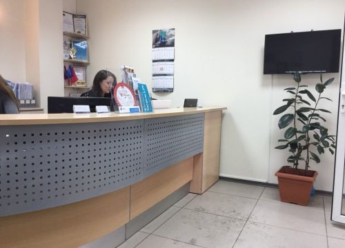 +74993970091 звонок из Мир Страхования