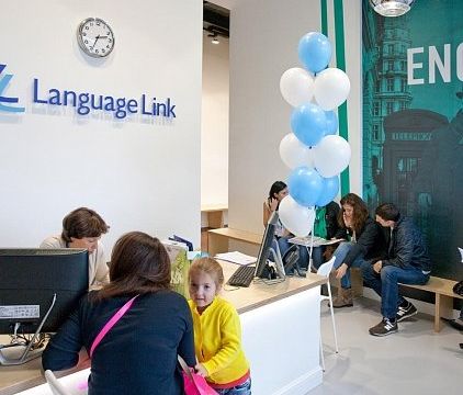 +74994040021 звонок из Language Link