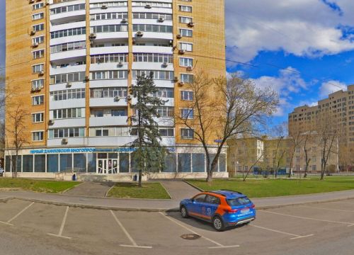 +74994040027 звонок из Промвакуум